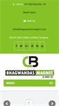 Mobile Screenshot of bhagwandasmagnet.com